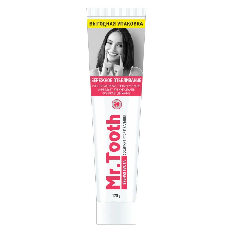 Зубная паста Mr.Tooth Бережное отбеливание, 170г