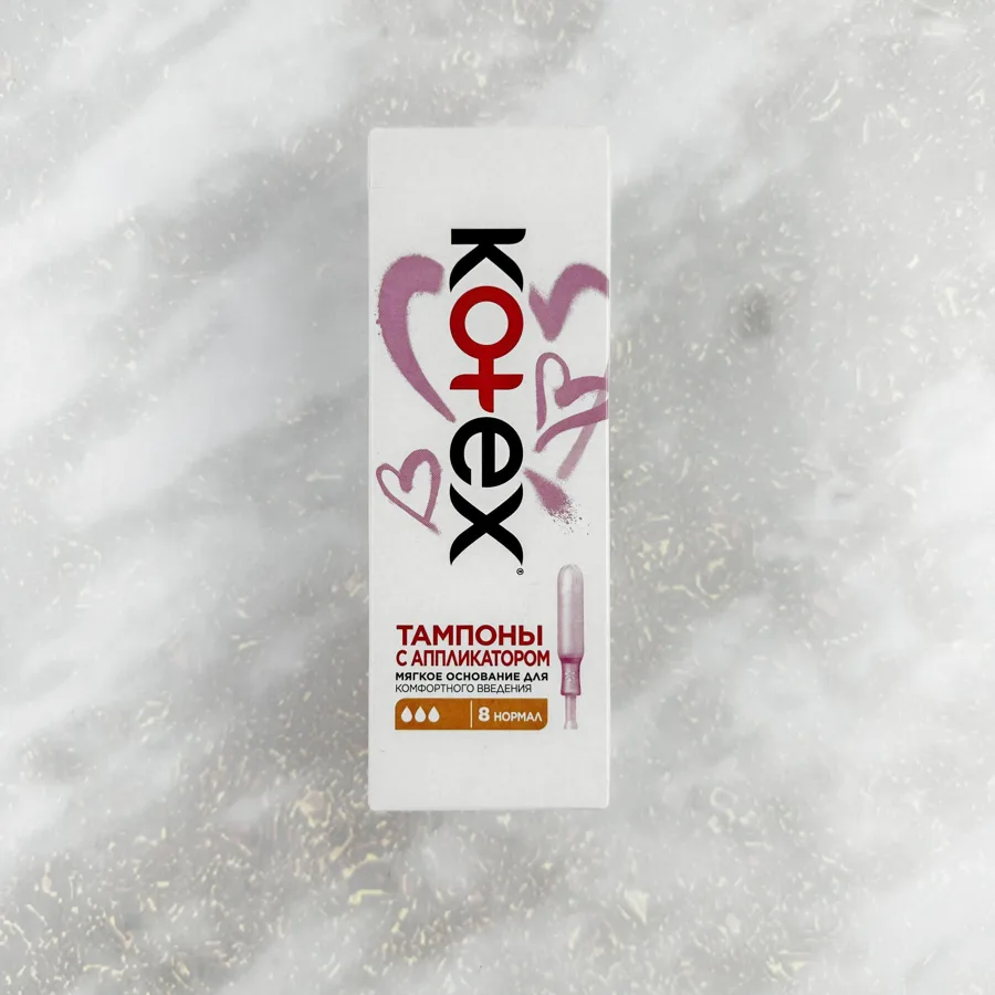 Тампоны Kotex, с аппликатором, нормал 3 капли, 8шт