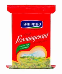 Сыр КИПРИНО Голландский бзмж 45% 200г
