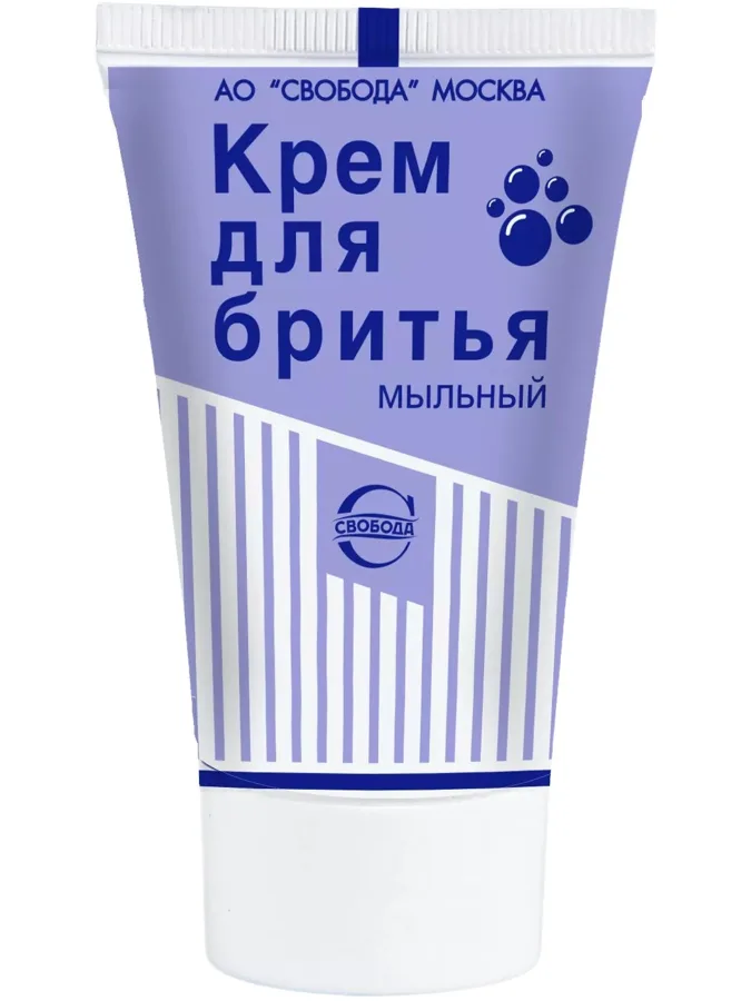 Крем для бритья Свобода, мыльный, 40г