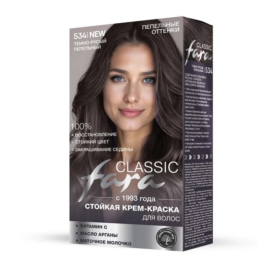 Крем-краска для волос Fara Classic, тон: 534 темно-русый, пепельный
