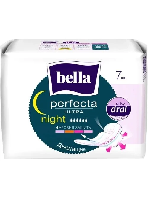 Прокладки гигиенические Bella Perfecta Ultra Night, 6 капель, 7шт