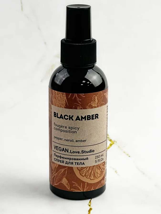 Спрей для тела Vegan.Love.Studio Black Amber, парфюмированный, 150мл
