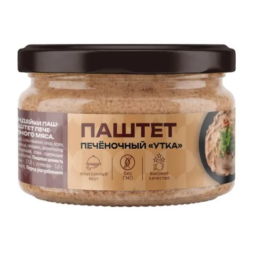 Печёночный паштет Утка 200г