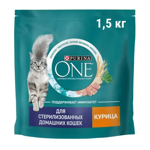 Сухой корм для стерилизованных кошек 2в1 с курицей и злаками Purina ONE 1.5кг