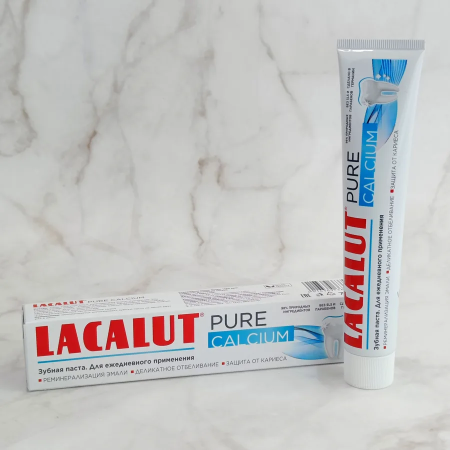 Зубная паста Lacalut Рure Сalcium, 75мл