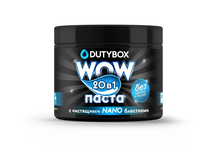 Средство Dutybox Универсальная чистящая паста 500г