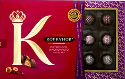 КОНФЕТЫ КОРКУНОВ, В АССОРТИМЕНТЕ, 165 Г