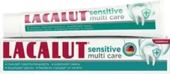 Зубная паста Lacalut sensitive multi care