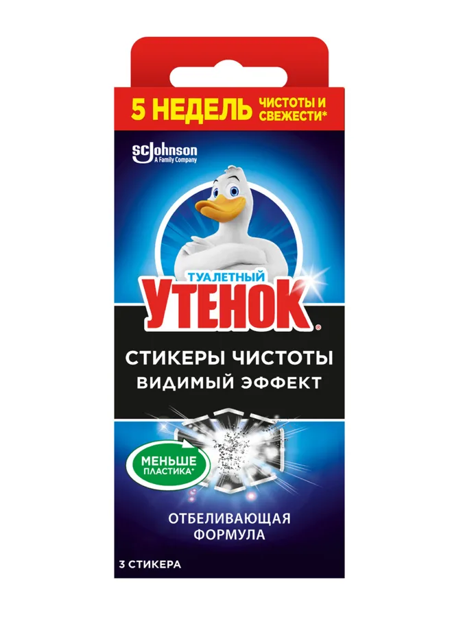 Средство для очистки унитаза Туалетный утенок Стикер чистоты Видимый эффект, 3шт х 10 г