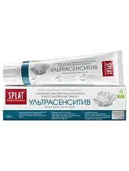 Зубная паста СПЛАТ Профешнл Сенситив ультра 130г