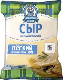 СЫР МОЛОЧНАЯ СКАЗКА, ЛЁГКИЙ, 30%, 100 Г