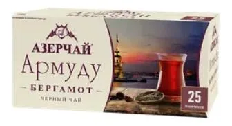 Чай АЗЕРЧАЙ Армуду с аром. бергамота черный 25пак