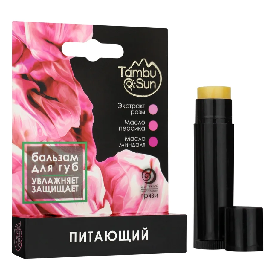 Бальзам для губ TambuSun Питающий, 5мл