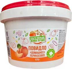 ПОВИДЛО ПЛАТИ МЕНЬШЕ - ЖИВИ ЛУЧШЕ, АБРИКОС, 870 Г