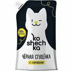 Молочный продукт КОШЕЧКА Сгущенка черная бзмж 6% м/у 270г