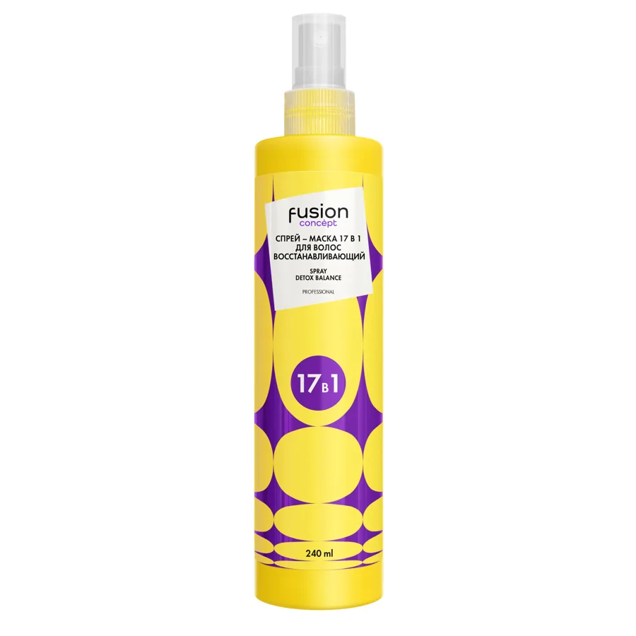 Спрей-маска для волос Concept Fusion Detox Balance 17в1, восстанавливающая, 240мл