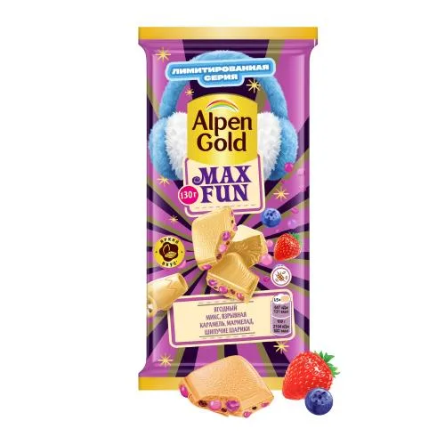 Шоколад Alpen Gold Max Fun белый ягодный микс взрывная карамель шипучие шарики 140г