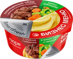 КАРТОФЕЛЬНОЕ ПЮРЕ БИЗНЕС МЕНЮ, С ТУШЁНОЙ ГОВЯДИНОЙ, С КУРИНЫМ ФИЛЕ, 110 Г