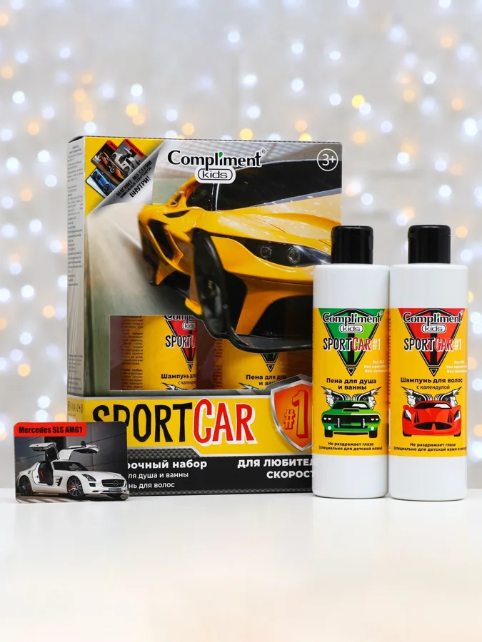 Набор подарочный Compliment Kids Sportcar: Пена 250мл, Шампунь 250мл, Магнит