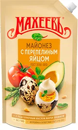 МАЙОНЕЗ МАХЕЕВЪ, С ПЕРЕПЕЛИНЫМ ЯЙЦОМ, 50,5%, 800 МЛ