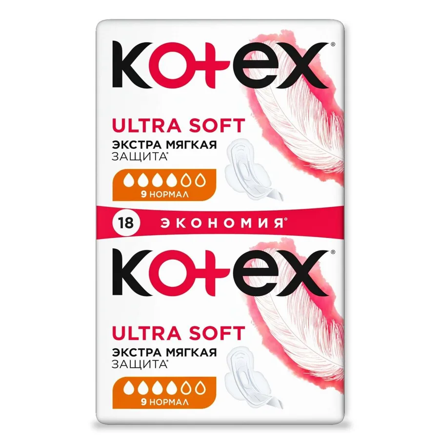 Прокладки Kotex Ultra Soft, нормал 4 капли из 6, 18шт