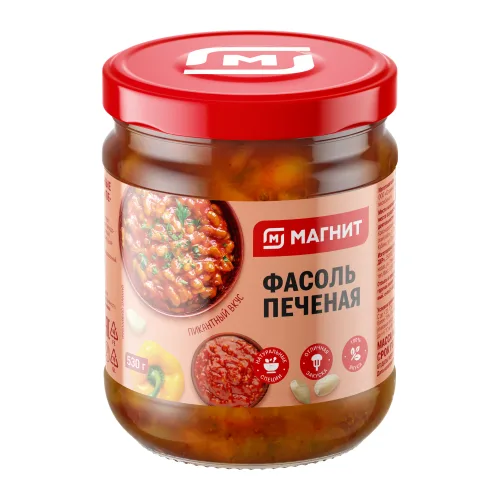 Фасоль печеная Магнит 470г