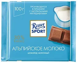 Шоколад РИТТЕР СПОРТ Альпийское молоко молочный 100г