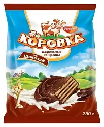 Конфеты РОТ ФРОНТ Коровка вафельные вкус шоколад 250г