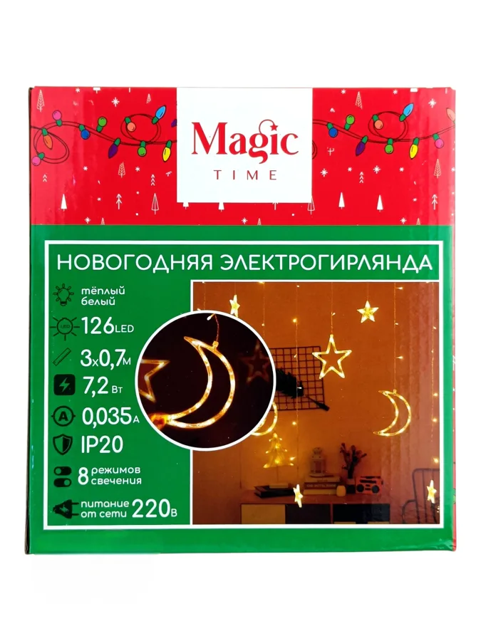 Электрогирлянда Magic Time Занавес Звезды и луна, 126 LED-ламп, 3x0.7м, теплый свет