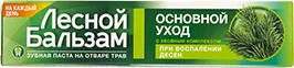 ЗУБНАЯ ПАСТА ЛЕСНОЙ БАЛЬЗАМ, С ХВОЙНЫМ КОМПЛЕКСОМ, 75 МЛ