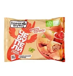 Чебупели ГОРЯЧАЯ ШТУЧКА сочные с мясом 240г