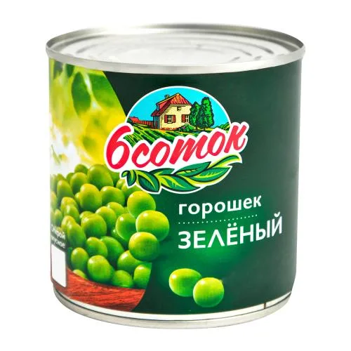 Горошек 6 соток зеленый 400г