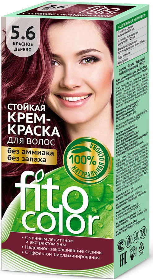 Краска для волос Fito Color, тон: 5.6 красное дерево, 115мл
