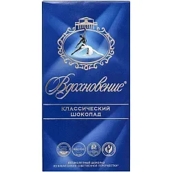Шоколад БАБАЕВСКИЙ Вдохновение классический 90г