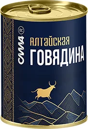 ГОВЯДИНА ТУШЁНАЯ СИЛА, В СОБСТВЕННОМ СОКУ, 340 Г