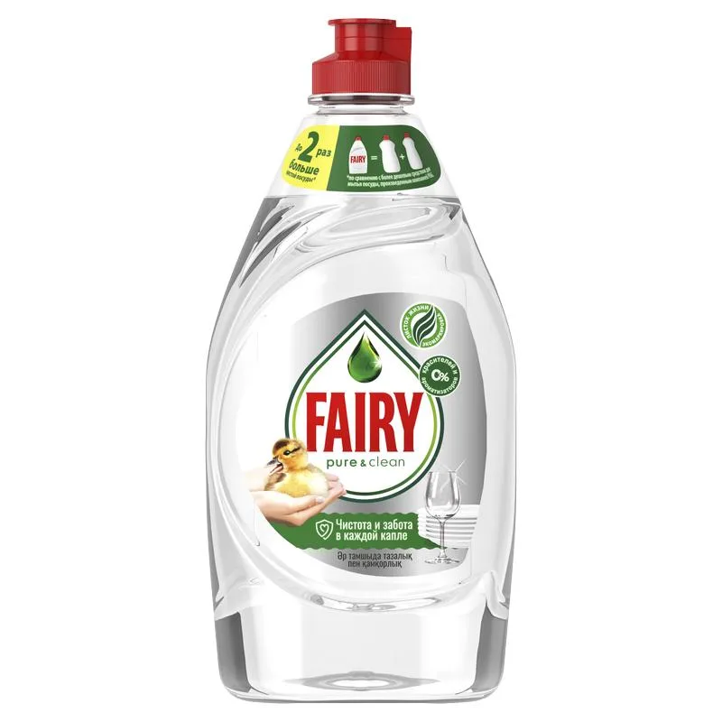 Средство для мытья посуды Fairy Пьюр и Клиан (Pure&Clean), 450мл
