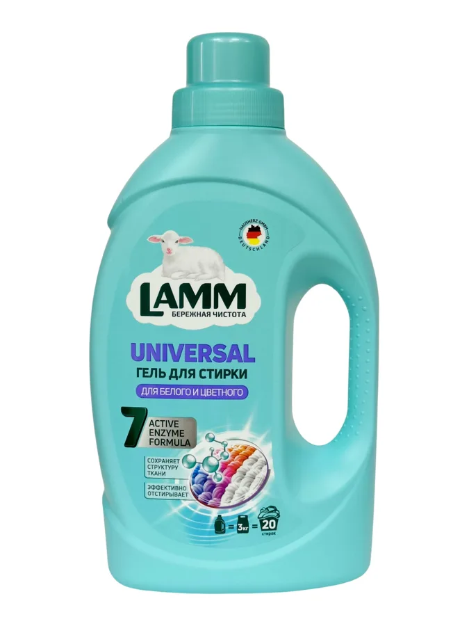 Гель для стирки белого и цветного белья Lamm Universal, 20 стирок, 1.3л