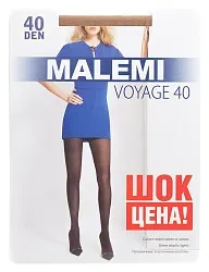 Колготки МАЛЕМИ Вояж 40ден дайно 2