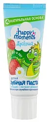 Зубная паста детская ДРАКОША Клубника с кальцием от 1 до 8 лет 60г