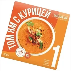 Суп ГРЕЛКИН БАР Том ям с курицей 300г