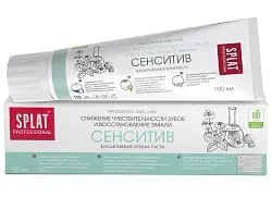 Зубная паста СПЛАТ Профешнл Сенситив 100мл