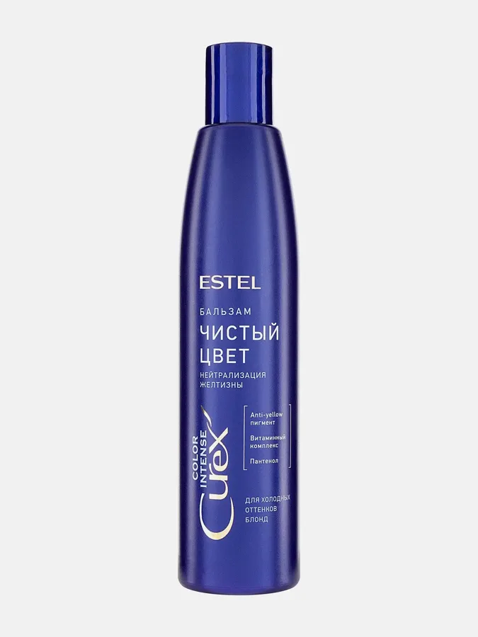Бальзам-ополаскиватель Estel Curex Color Intense Нейтрализатор желтизны, 250мл