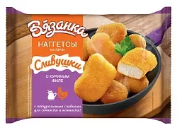 Наггетсы ВЯЗАНКА из печи с куриным филе  250г