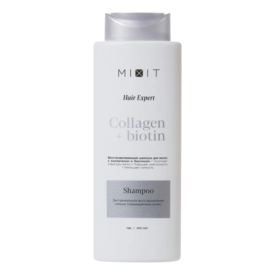 Шампунь для волос Mixit Collagen&Biotin Экстремальное восстановление 400мл