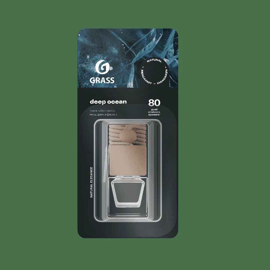 Ароматизатор для автомобиля Grass Deep ocean, жидкий, подвесной, парфюмированный, 7мл