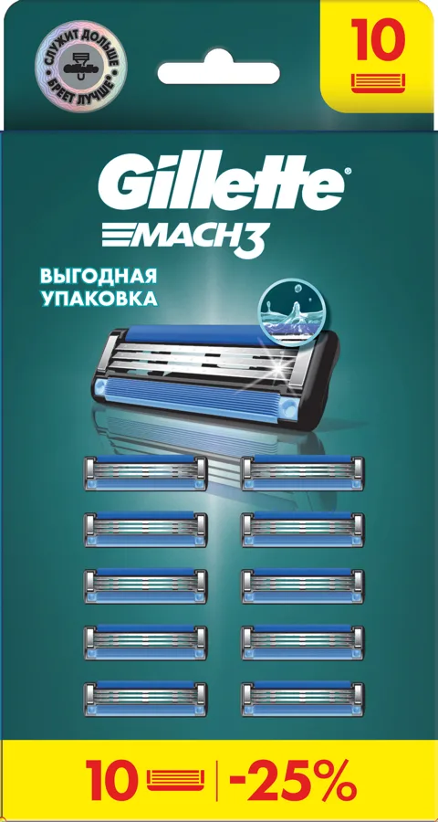 GILLETTE Мак3 (MACH3) Cменные кассеты для бритья 10шт
