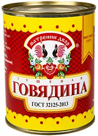 ГОВЯДИНА ТУШЁНАЯ МАТРЁНИН ДВОР, 338 Г