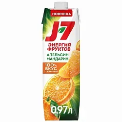 Нектар ДЖЕЙ-7 апельсин мандарин 0.97л