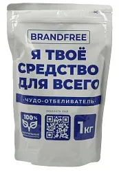 Кислородный отбеливатель БРЕНДФРИ Я твое средство для всего для белого и цветного 1000г